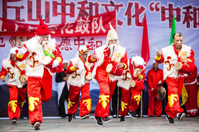 图片21.png 云丘福地,如愿中和—— 2019乙亥年中和文化(中和节)旅游节盛大开幕