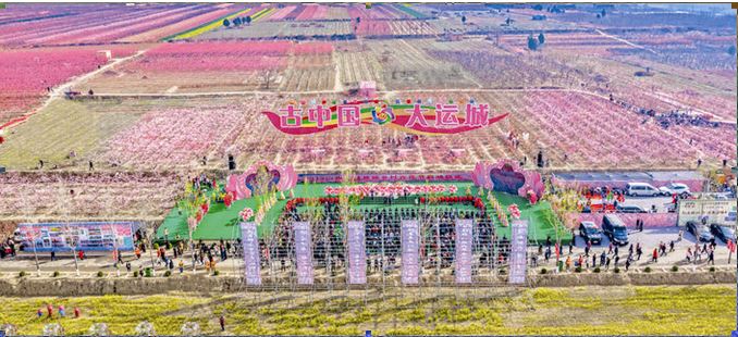 万12.JPG 2019“古中国·大运城”美丽乡村百花节华彩启幕