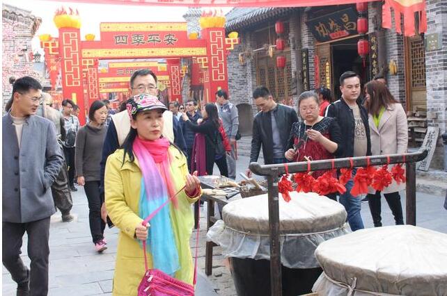 QQ截图20190409100110.jpg