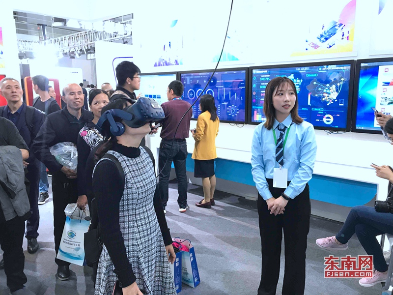 文旅融合展魅力 省文旅厅第二届数字峰会展区获点赞