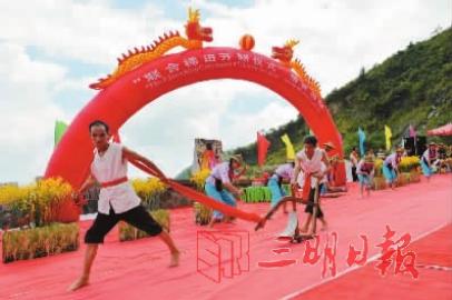 来一场联合梯田的农耕邂逅