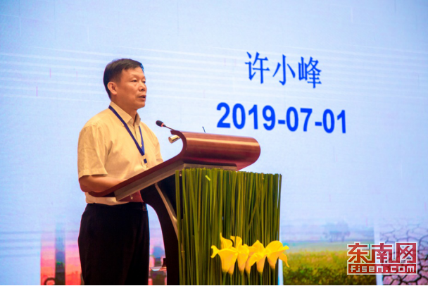 “清新福建·气候福地”首批 避暑清凉福地发布会 暨气象文旅论坛在南平举行