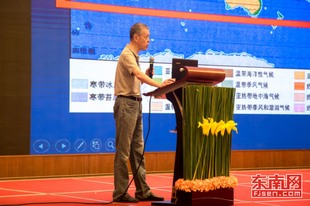 “清新福建·气候福地”首批 避暑清凉福地发布会 暨气象文旅论坛在南平举行