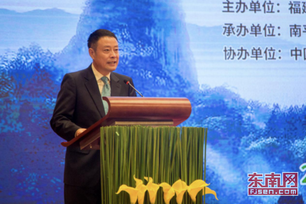 “清新福建·气候福地”首批 避暑清凉福地发布会 暨气象文旅论坛在南平举行