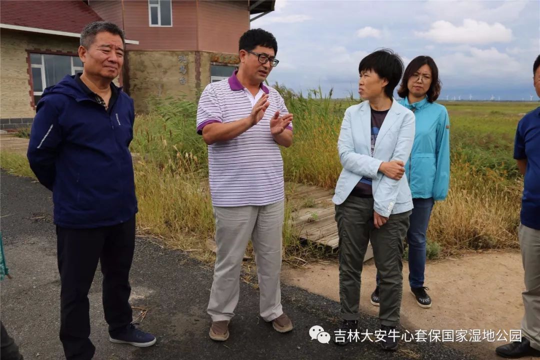 国家林业和草原局调研组到牛心套保国家湿地公园调研