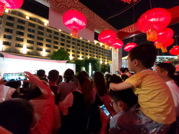 2019中秋旅游嘉年华拉开序幕 8大主题活动持续一个月