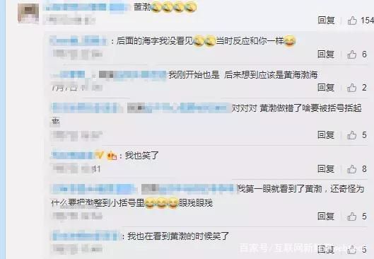 每少一块儿湿地,可能就有一种鸟儿消失