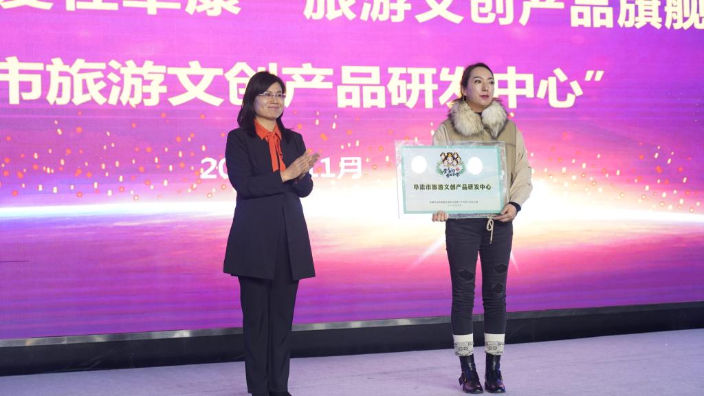 新疆阜康市开启冬春旅游新篇章