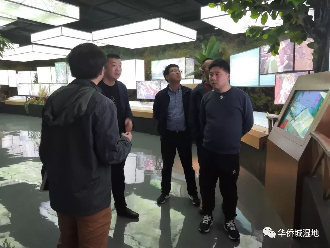 华侨城湿地活动一览