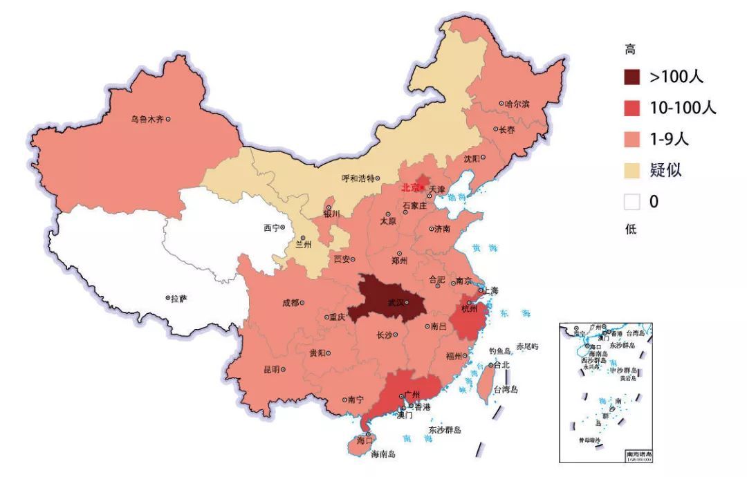 十九名院士学者联名呼吁：杜绝野生动物非法食用和交易从源头控制重大公共健康危机