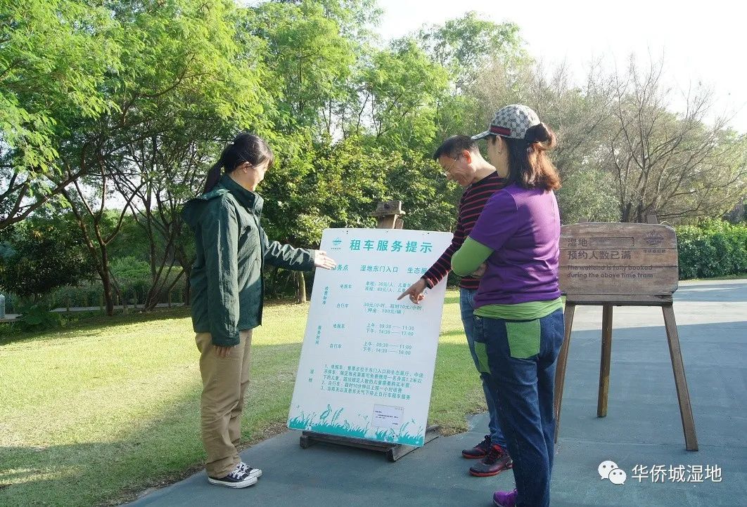 特殊访谈企划 | 向自由和幸福出发