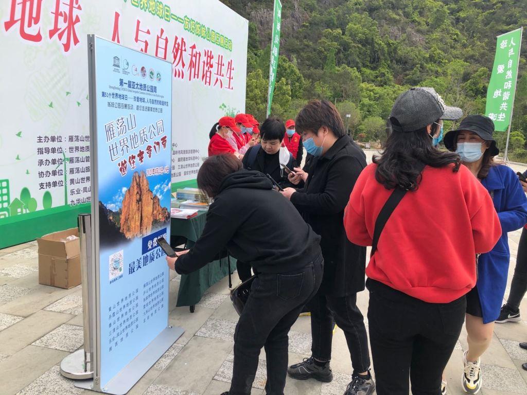 世界地球日:姊妹公园一起在行动