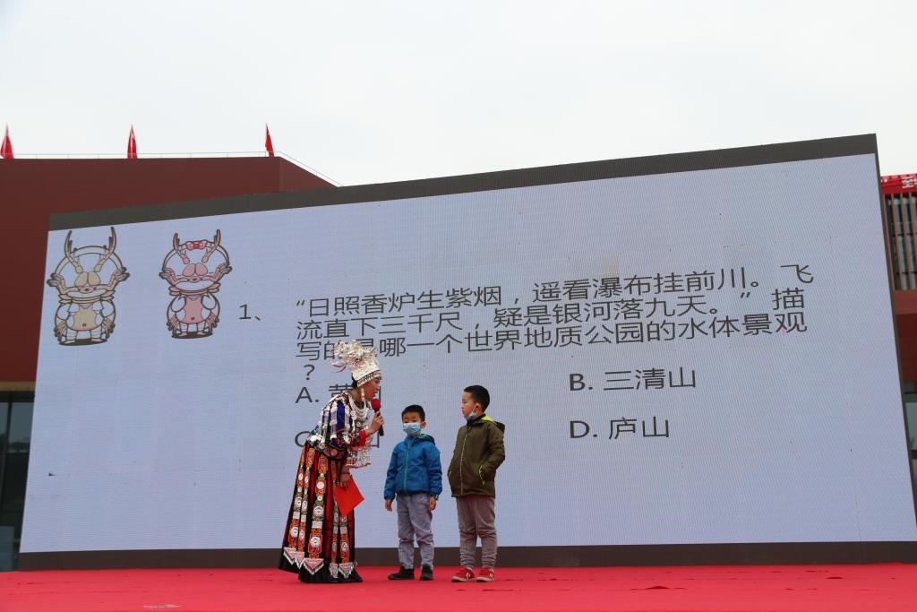 世界地球日:姊妹公园一起在行动