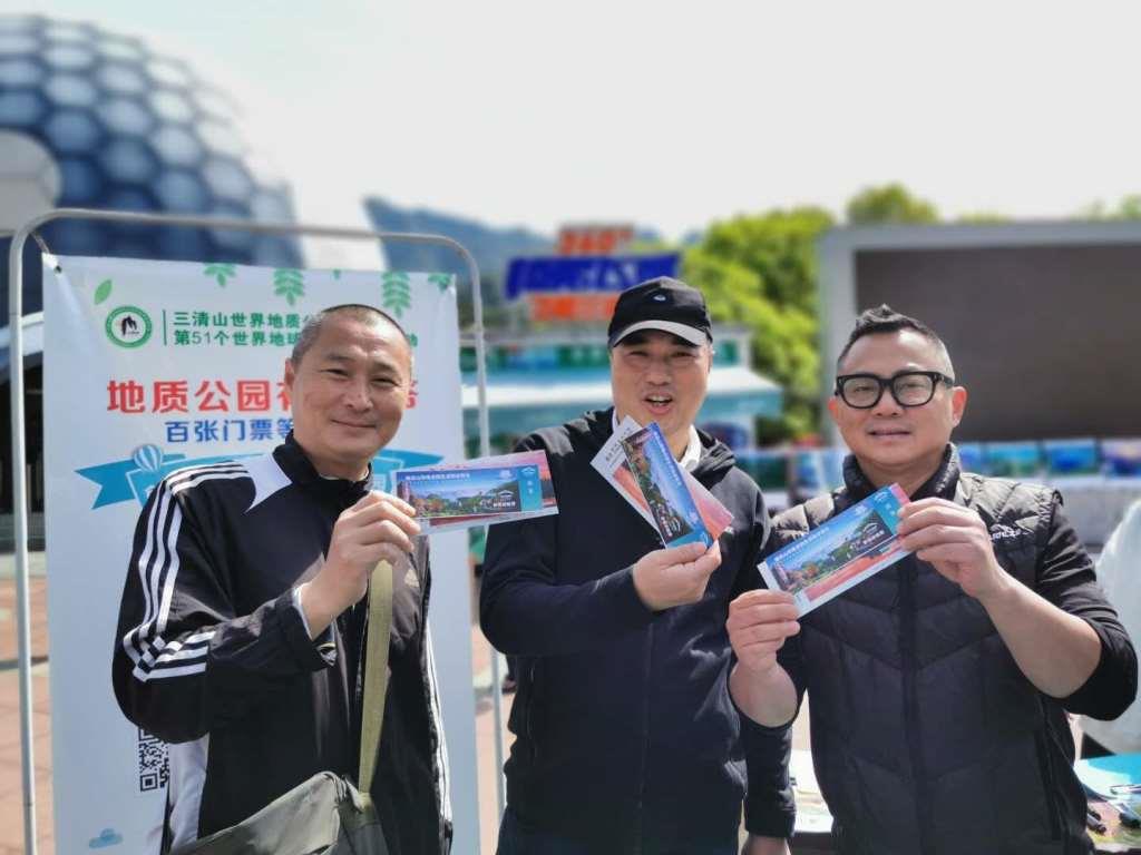 世界地球日:姊妹公园一起在行动